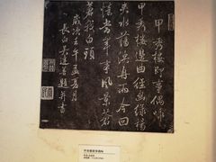 -文昌阁