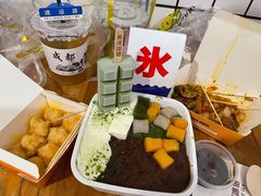 -WONDER ICE 萬得冰田(建設路总店)