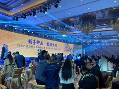 -富力丽思卡尔顿酒店·丽轩中餐厅