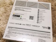 -Sony Store 索尼(上海淮海中路店)