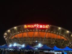 -东莞银行篮球中心