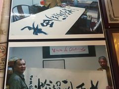 -老西关濑粉(文明路店)