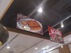 -西域胡氏大盘鸡(谈固店)