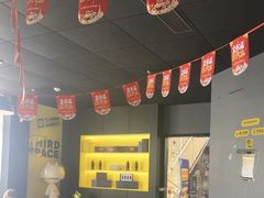 -梵猫·新养生(加州广场店)