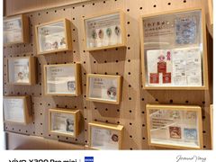 -霸王茶姬(五一路店)
