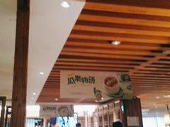 -客语客家菜(东山口店)