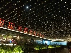 -望恋·天台音乐餐厅
