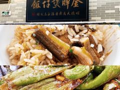 -红星光发煲仔饭(文海店)