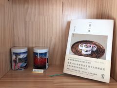 -帝京日语(春熙路旗舰校区)