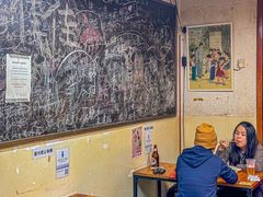 -炒豆合作社(东四总店)