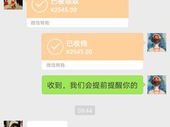 -成都濑川外国语学校