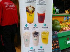 -1点点(新会店)