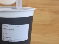 -丸摩堂鲜果茶(玉林店)