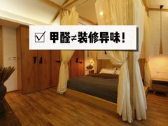 -雅乐居装饰(西区店)