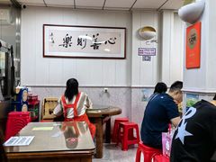 -聂记粤菜馆(鼓西路店)