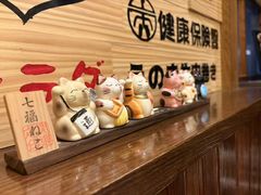 -鸟鹏烧鸟居酒屋(昌岗店)