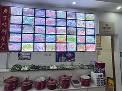 -老丁鸭脚餐厅