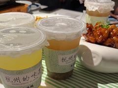 -桂满陇·桃花院落(长泰广场店)