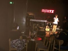 -TZ House音乐现场(茅台店)