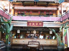 -那家小馆•北京菜•烤鸭(香山店)