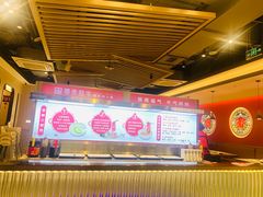 -宴全牛粤来越牛潮汕鲜牛肉火锅(海州万达广场店)