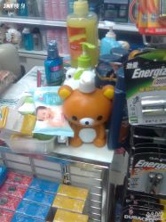 点击看大图 -屈臣氏