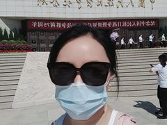 -中国人民抗日战争纪念馆