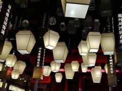 大堂-长安大牌档之西安博物院文化餐厅(中贸店)