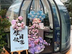 -沅江水·空中花园餐厅(珠江新城雅居乐中心店)