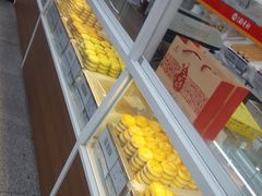 -北京稻香村(第三店)