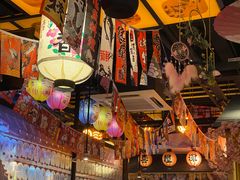大堂-有喜屋·烧鸟·居酒屋(三钢里店)