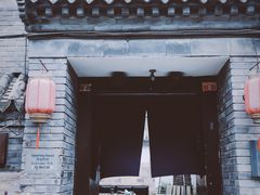 -脚下咖啡·CHILL酒馆(灵光东巷店)