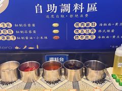 自助调料台-蚝英雄·鲜蚝自助专门店(洋桥店)