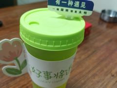 -掌上鲜(南顺城街店)