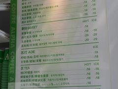 -ALPHA COFFEE阿尔法咖啡(虹莘路店)