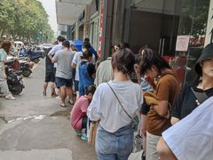 -方老大馄饨(抚宁巷店)