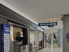 -红星美凯龙(上海沪南店)
