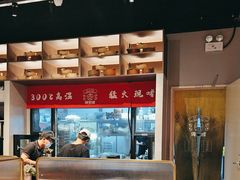 -得意啫·广东啫啫煲(前海HOP店)