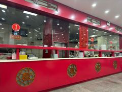 -教师之家赵家羊汤馆(东青龙街店)