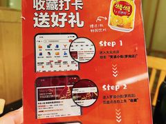 -笑谈小街·韩国料理(萝岗店)