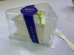 -八喜冰淇淋蛋糕(黄村店)