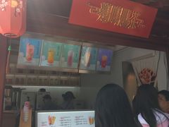 -鸡鸣赐茶(鸡鸣寺路店)