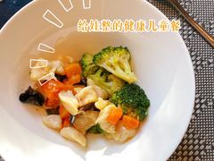 -筠咖啡西餐厅(上海国展宝龙丽筠酒店)