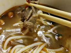 香辣牛腩汤粉-粉达人·桂林米粉(解放北路店)