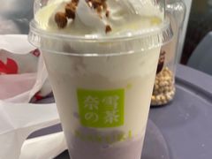 -奈雪的茶(印象城店)