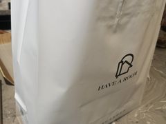 -HAVE A ROOM·有间质果(总店)