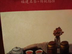 -赵小姐的店(鼓浪屿三友店)