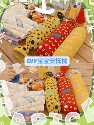点击看大图 -华美国际月子会所(合生店)