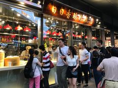 -陈鹏鹏潮汕菜(欢乐海岸 海边景观店)