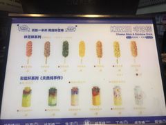 -咔芝棒·韩式炸鸡(印象汇店)
